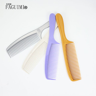 美发男士平头梳理发梳子专业剪发梳推发苹果梳宽硬美发专用手柄梳