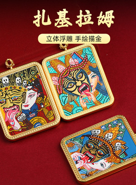 尼泊尔手绘扎基拉姆前世今生唐卡西藏扎基寺女财神唐卡嘎乌盒吊