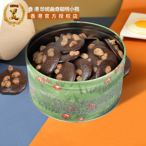 珍妮曲奇聪明小熊夏威夷果仁脆片