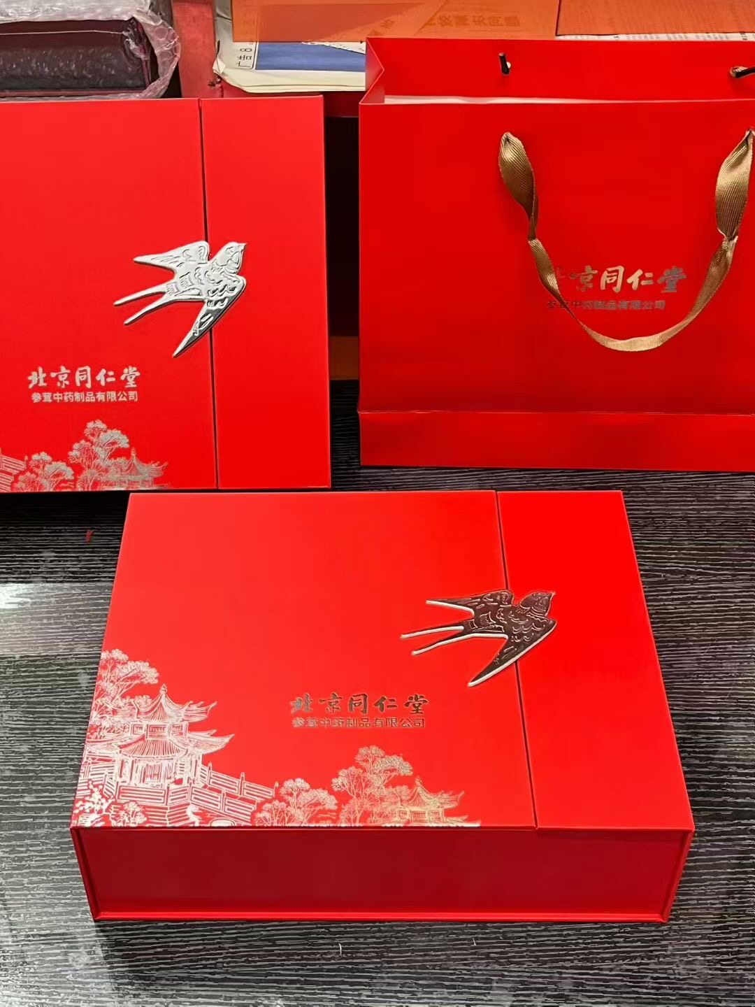 春节不打烊同仁堂正品燕窝礼盒50g马来西亚进口白燕盏