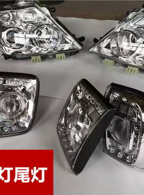 尼桑途乐Y62原厂拆车XE前大灯白色后尾灯港口原车新车拆