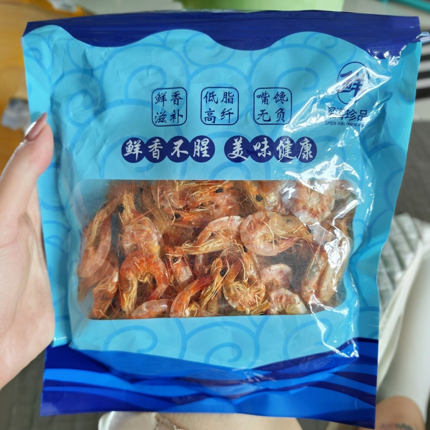 新货特产炭烤海虾干对虾干孕妇儿童休闲解馋海鲜零食干货