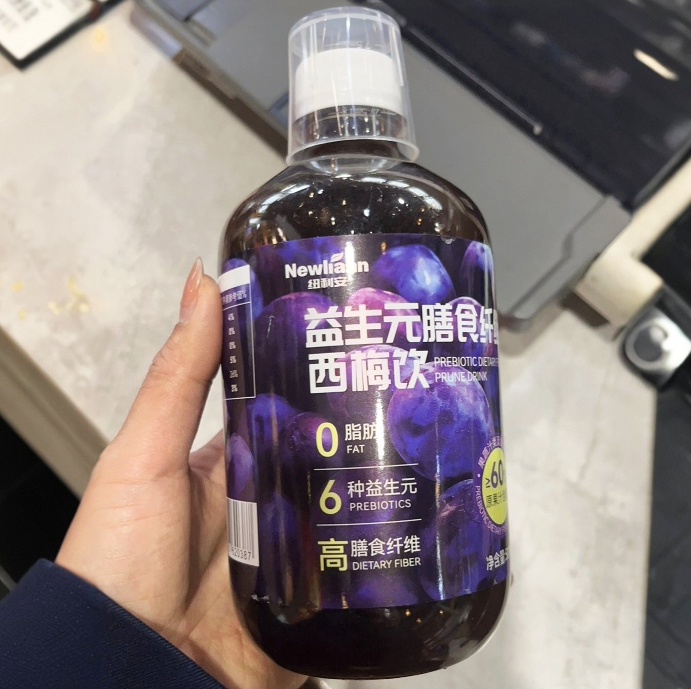 新货膳食纤维西梅饮500ml益生元浓缩0脂肪果蔬汁搭酵素植物原浆