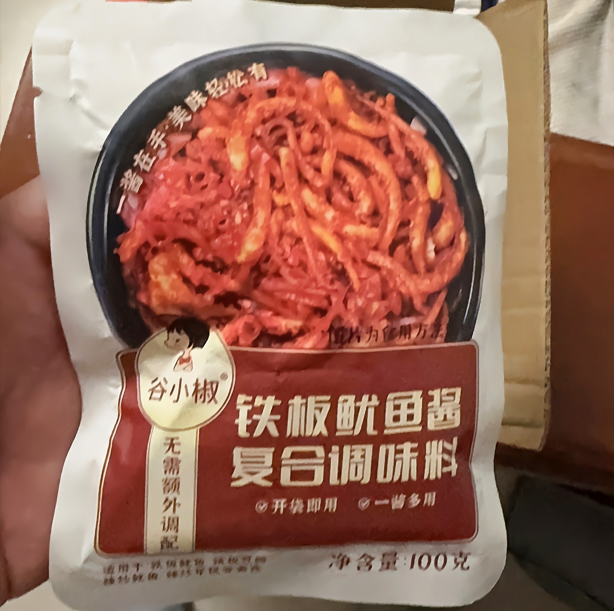 新货谷小椒铁板鱿鱼酱家用朝鲜族风味专用秘制酱料100g韩餐店商用