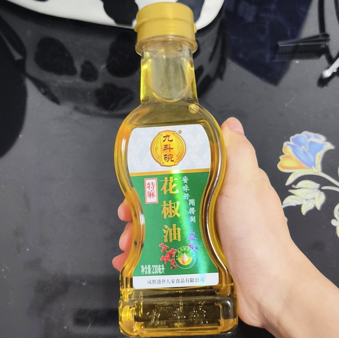 新品九斗碗特麻花椒油藤椒油米线麻辣烫麻油调味油四川调料特麻家