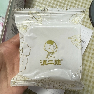新品滇二娃云南特产香妃玫瑰黄油鲜花饼早餐网红休闲零食传统糕点