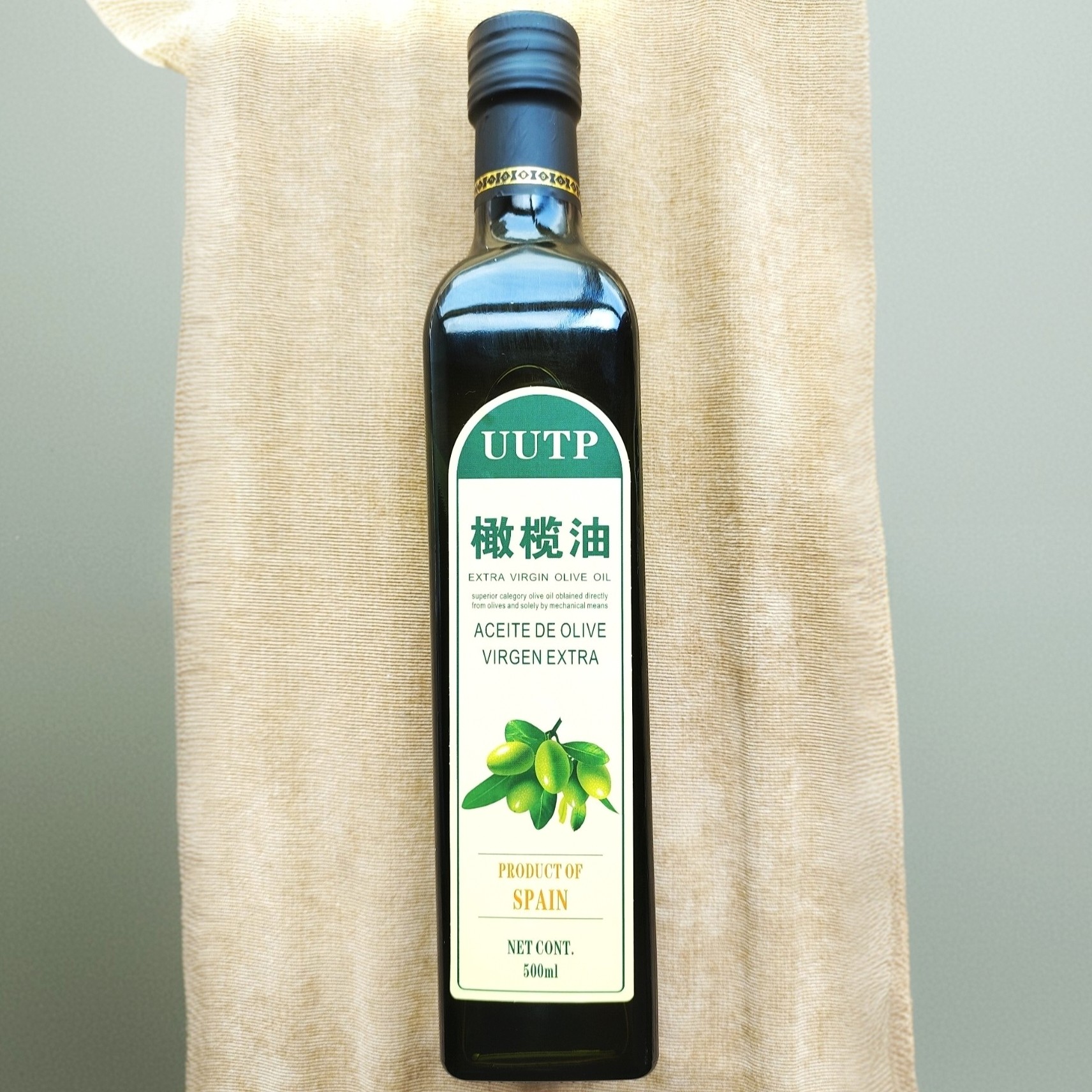 新品新货原装进口特级初榨橄榄油西班牙500ml玻璃瓶装正宗纯