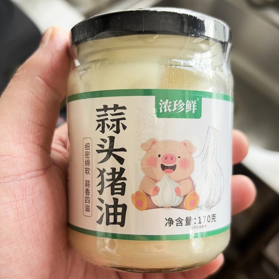 浓珍鲜葱头猪油户外露营蛋炒饭炒菜火锅干碟拌饭拌面增特产香调味