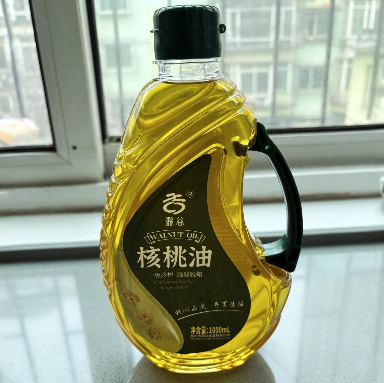 新品滁谷核桃油1L桶装物理压榨凉拌热炒点汤纯正核桃油家用植物食