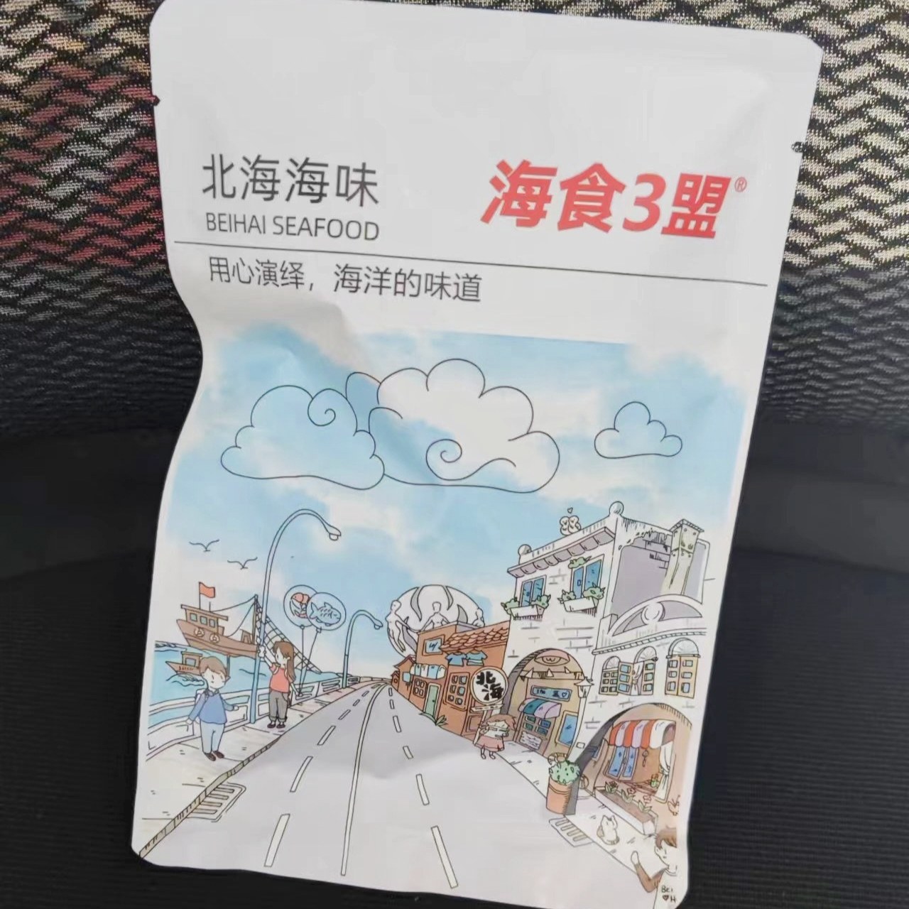 新货香脆鱿鱼丝炸鱿鱼丝蟹黄花椒香辣味追剧解馋休闲零食袋装韩国