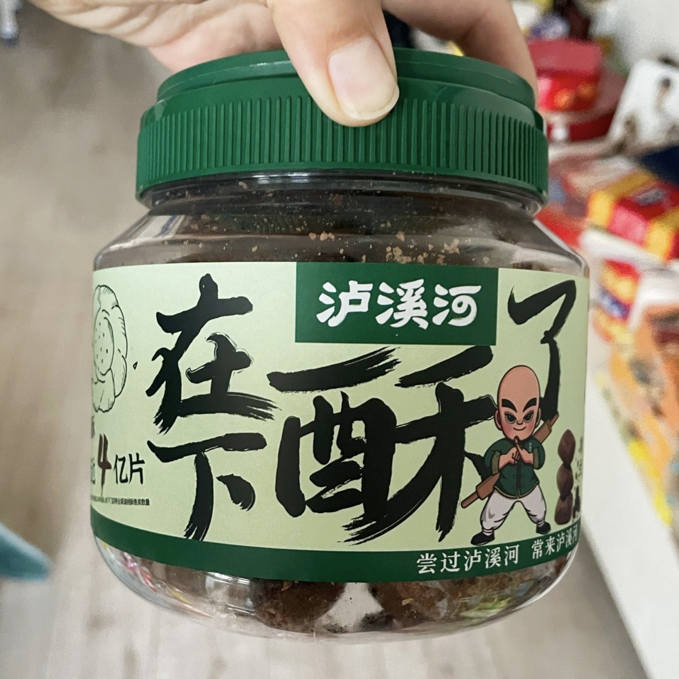 新品泸溪河一桶酥芝麻味巧克力味250g小桃酥手工糕点心网红直爆款,零食/坚果/特产,桃酥/核桃酥,淘宝优惠券,粉丝福利购,淘宝优惠卷