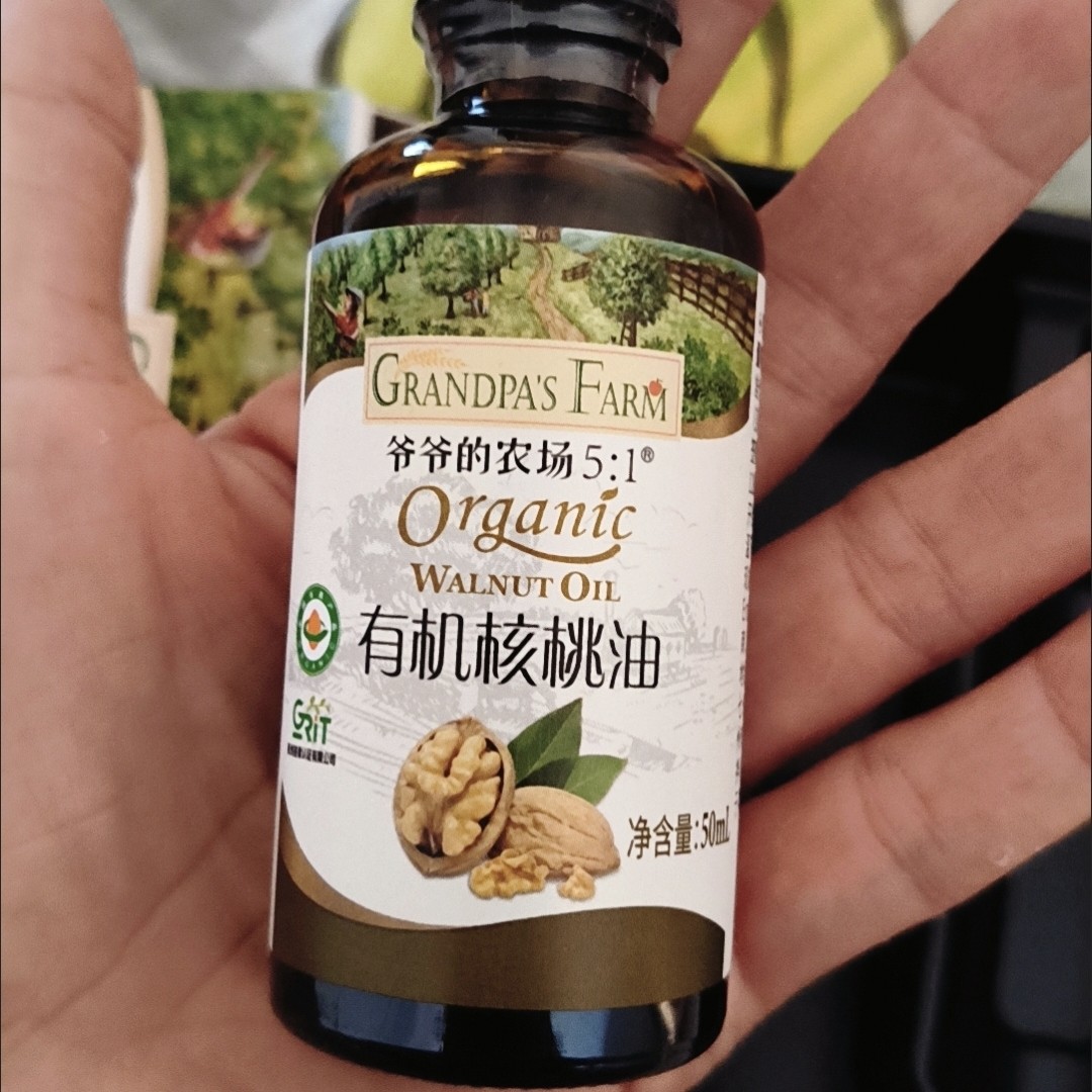 新货爷爷的农场核桃油食用油100ml礼盒装宝宝滴管辅食用油冷拌热