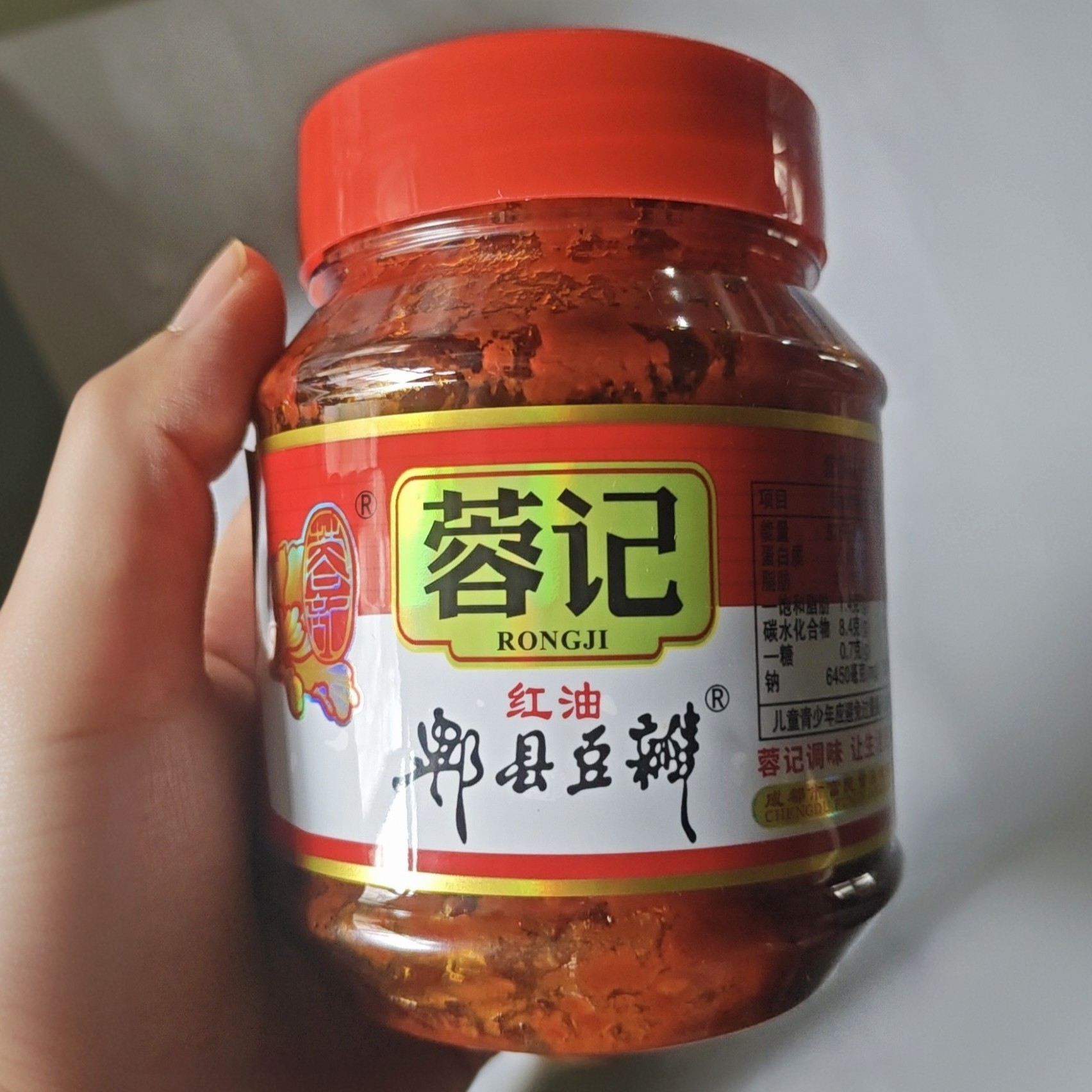 新货蓉记郫县豆瓣酱正宗四川特产红油炒菜下饭菜回锅肉辣椒酱500g