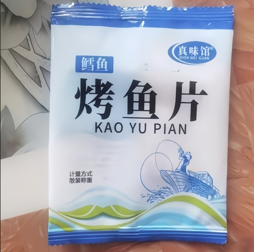 真味馆烟台即食鳕鱼片手撕鱼低脂烤鱼片干解馋海味孕妇小零食海鲜