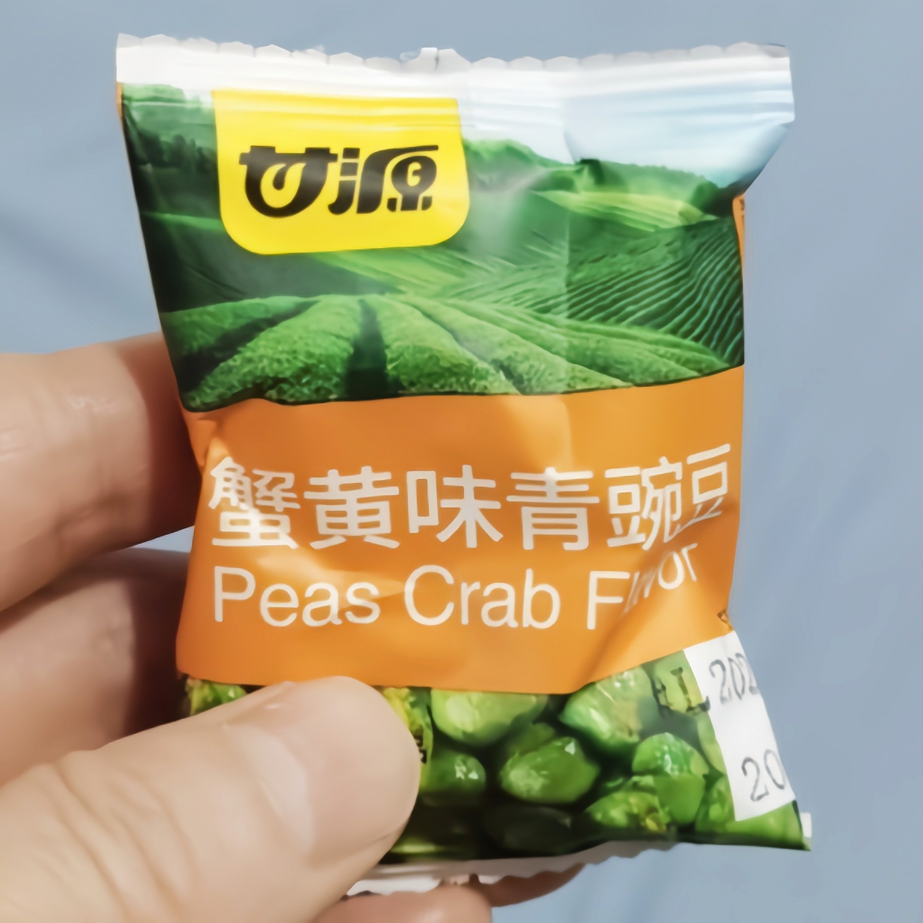 新货甘源青豆蒜香豌豆小包装炒货小吃香辣原味零食坚果休闲食品
