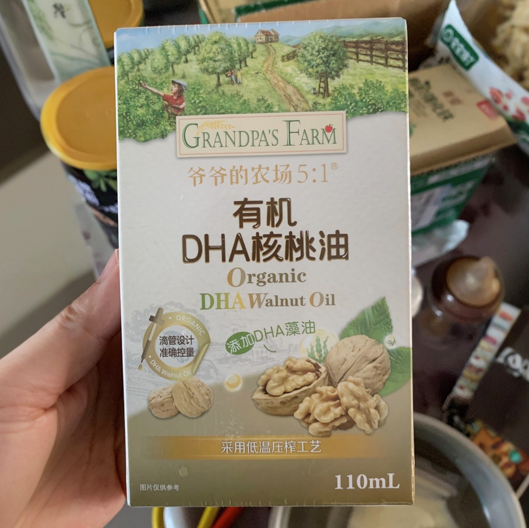 宝宝馋了有机核桃油110ml滴管控量辅食添加食用油