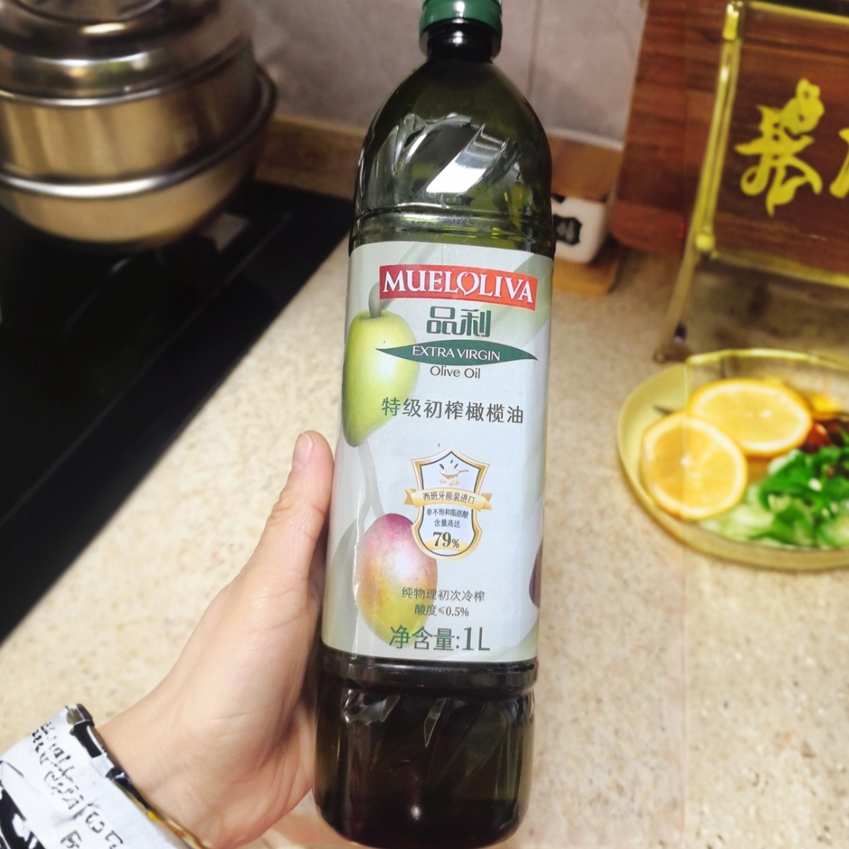 品利特级初榨橄榄油1LPET实惠装西班牙原瓶进口轻便烹饪年货囤货