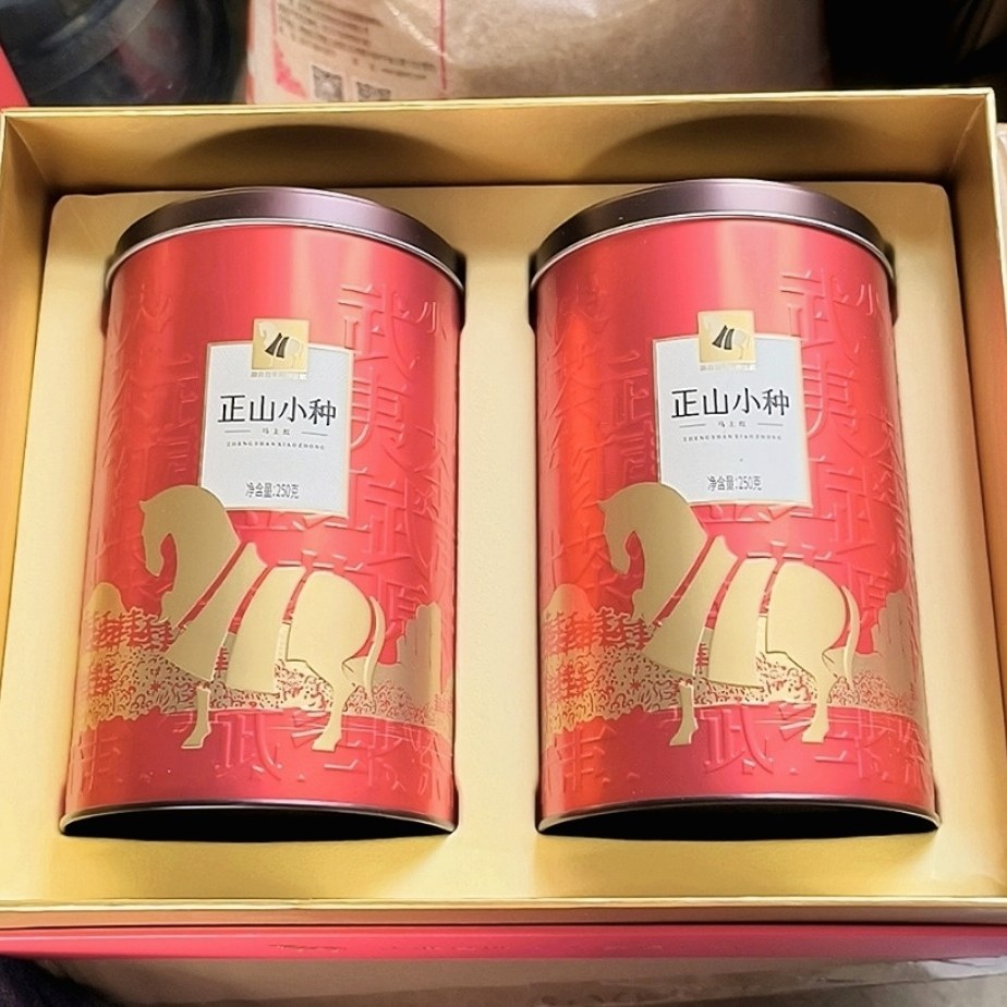 新品八马茶叶一级武夷山正山小种红茶高端送礼茶叶礼盒装500g礼袋
