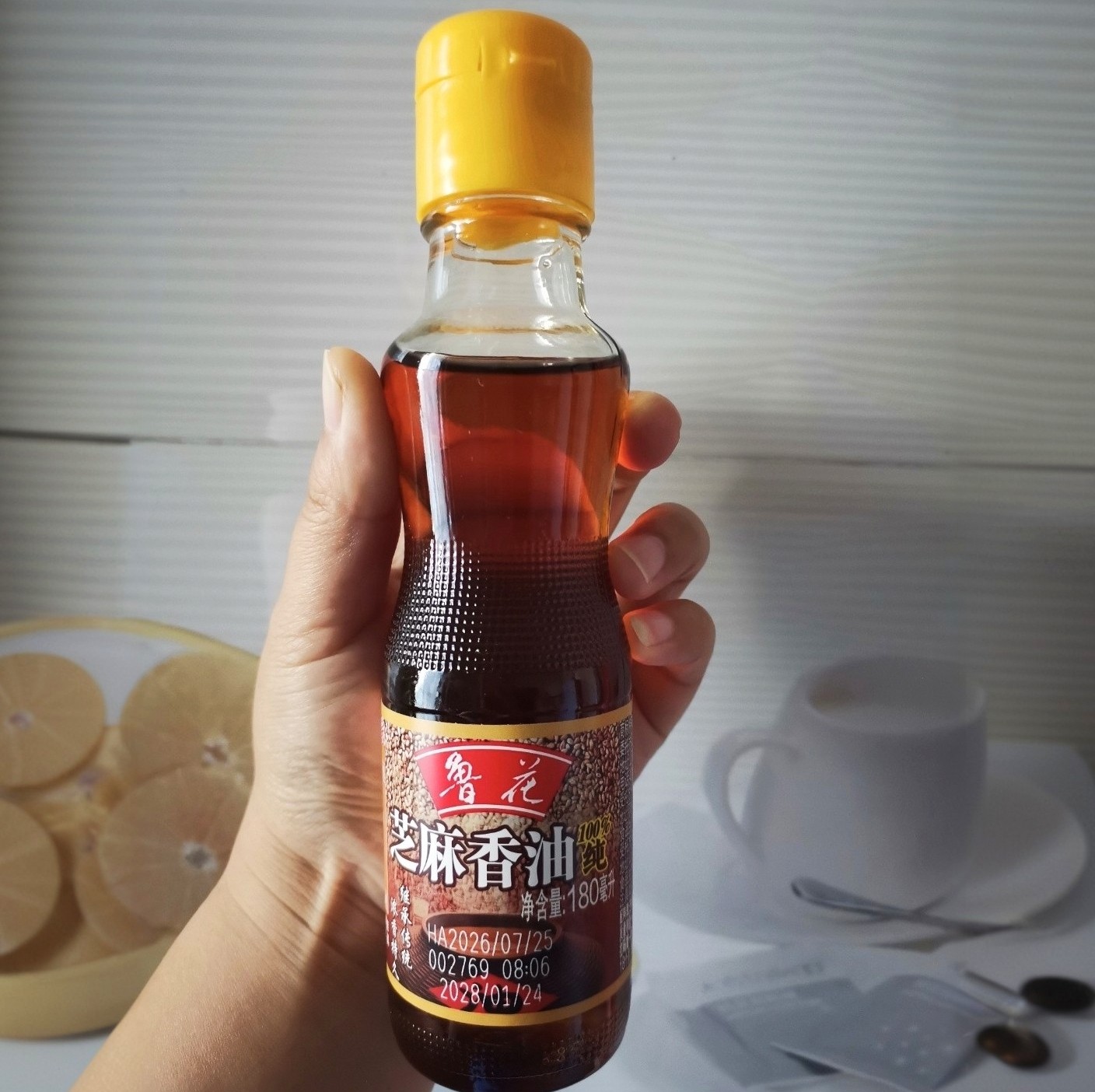 新货鲁花芝麻香油180ml 继承传统 浓香持久