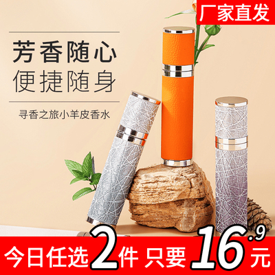 真我大牌正品官方旗舰店学生05