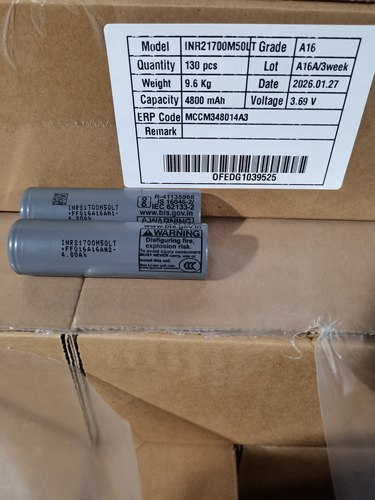 全新原装26年A品LG  M50LT  标称容量4800   动力3C  原皮原装