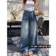 高街复古水洗阔腿牛仔裤 女秋季 新款 小个子145美式 宽松直筒拖地裤