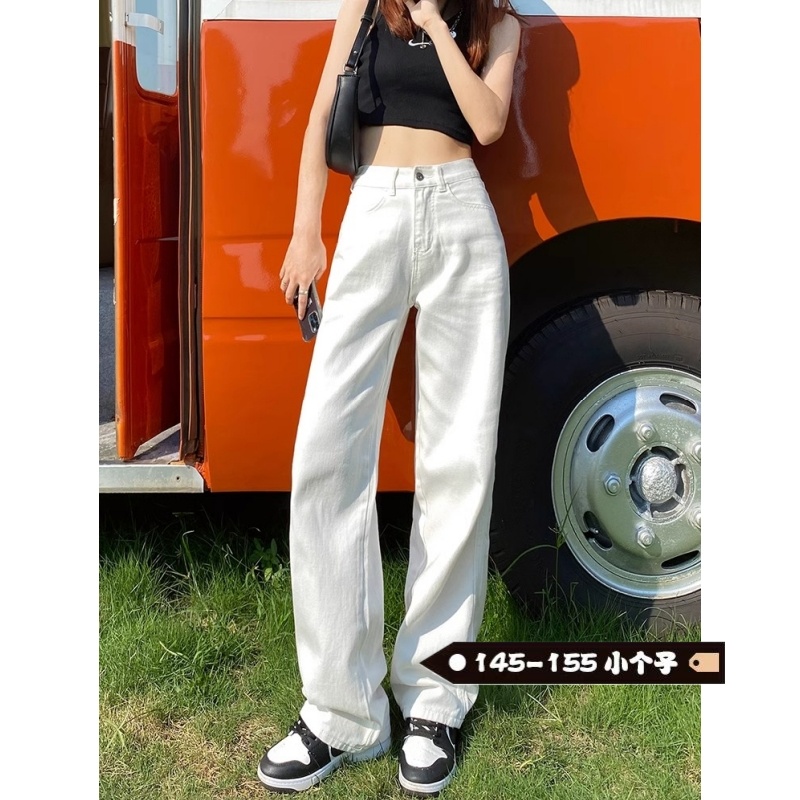 白色高腰直筒牛仔裤女宽松显瘦
