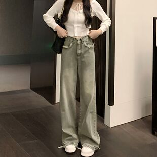 小个子一米五毛边牛仔裤女款高腰春秋季设计新款复古直筒拖地裤子