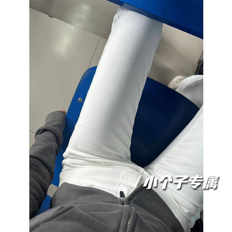 小个子一米五穿搭美式喇叭牛仔裤女微弹力修身高腰显瘦辣妹马蹄裤