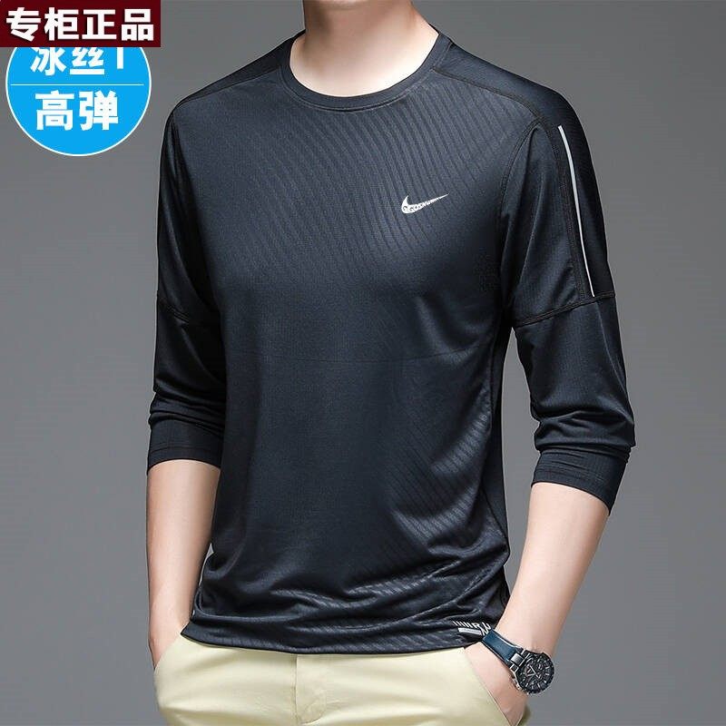 奥莱官方旗舰店唯品会 品牌夏季长袖男士冰丝速干圆领t恤健身跑步,户外/登山/野营/旅行用品,速干T恤,淘宝优惠券,粉丝福利购,淘宝优惠卷