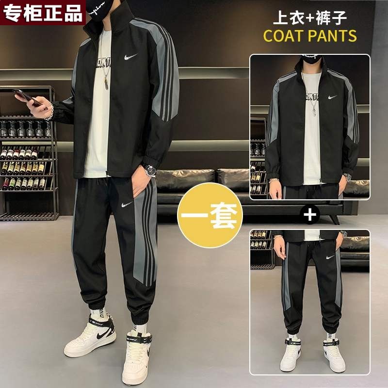 奥莱国际旗舰店唯品会 品牌春秋季新款夹克套装男女款立领外套长