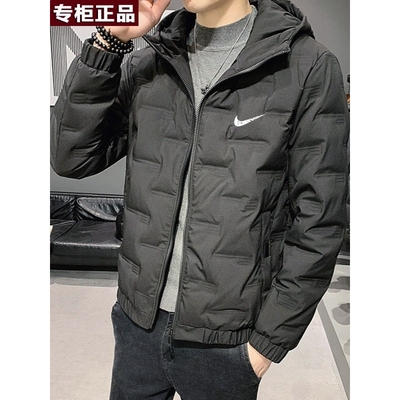 奥莱官方旗舰店唯品会品牌冬季羽绒服男士潮牌白鸭绒连帽2025新款