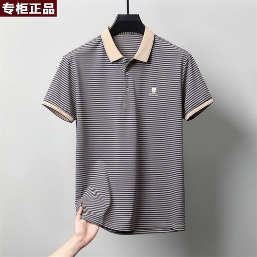 鄂尔多斯市夏季男士POLO衫中老年爸爸装短袖t恤翻领条纹男式棉T恤