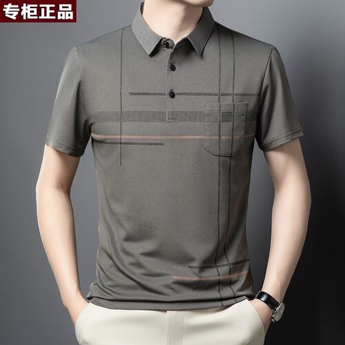 鄂尔多斯市夏季男士短袖t恤中老年爸爸装打底衫真口袋男式T恤POLO