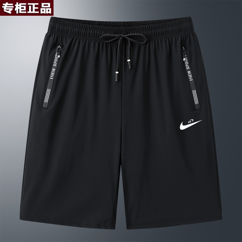 奥莱官方旗舰店唯品会短裤男2025夏季新新款运动男士休闲五分裤潮