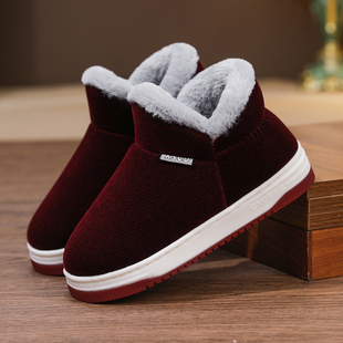 冬季加绒加厚女士保暖棉鞋居家外穿高包跟中老年男防滑厚底棉拖鞋