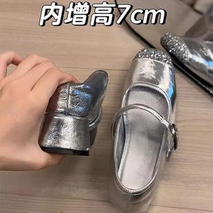 香港真皮内增高银色单鞋 女夏季 2025新款 配裙子一字带粗跟玛丽珍鞋