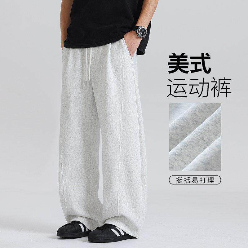 潮牌弯刀裤子男款春季新款休闲男裤宽松阔腿裤直筒运动裤春装卫裤
