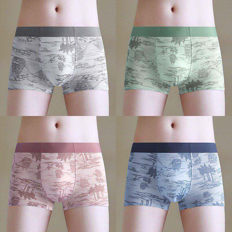 高档男士内裤无痕冰丝透气抗菌裤头男生款2026新款平角裤四角短裤