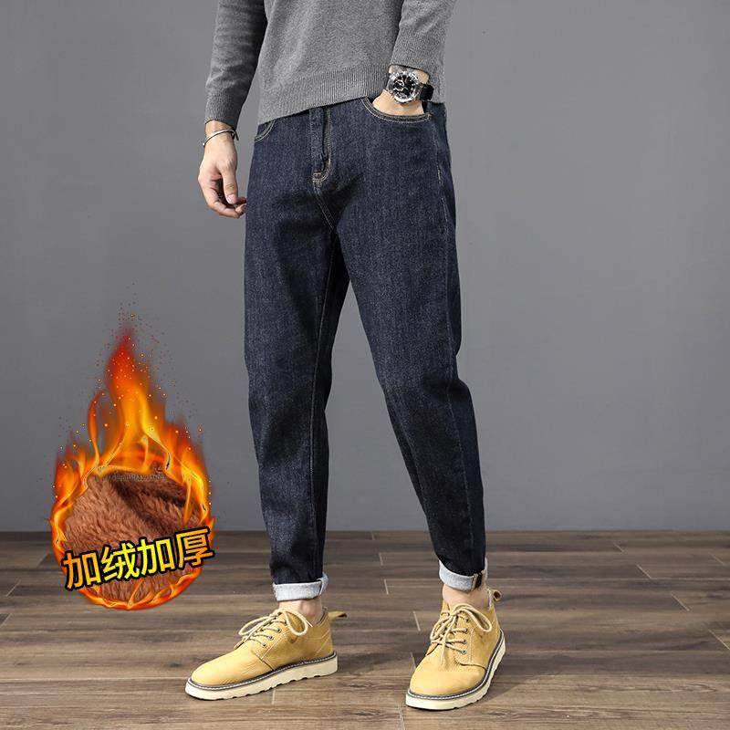 2024秋冬季蓝色牛仔裤男直筒加绒加厚韩版哈伦小脚九分裤休闲裤子