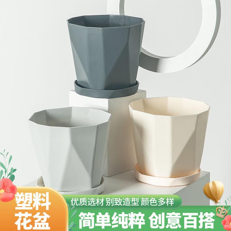 木里盆网红创意树脂绿植多肉塑料花盆加厚北欧简约大口径大号 钢