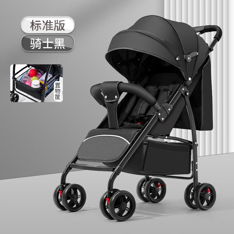 HAPPY GENERAL婴儿推车可坐可躺轻便可折叠小巧0到3岁小宝宝高景