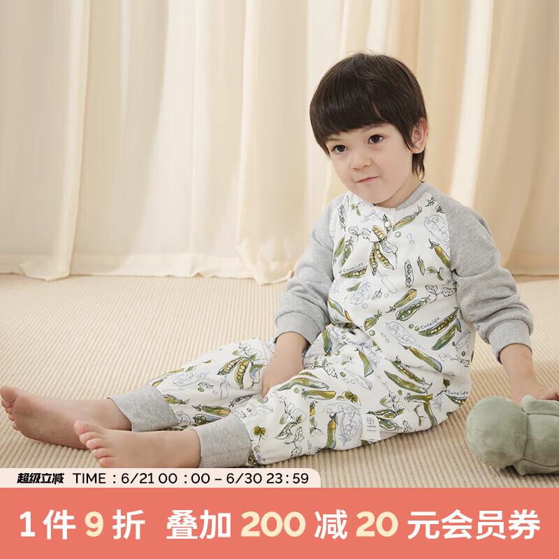 Cutelife婴幼儿睡袋竹棉纱布分腿宝宝春夏双层四层儿童防踢被A类