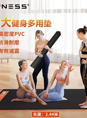 UPNESS跳绳垫隔音减震pvc跳操蹦床垫子专业运动健身超大防滑多功