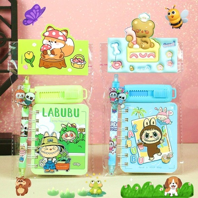 学生实用文具labubu小礼物品