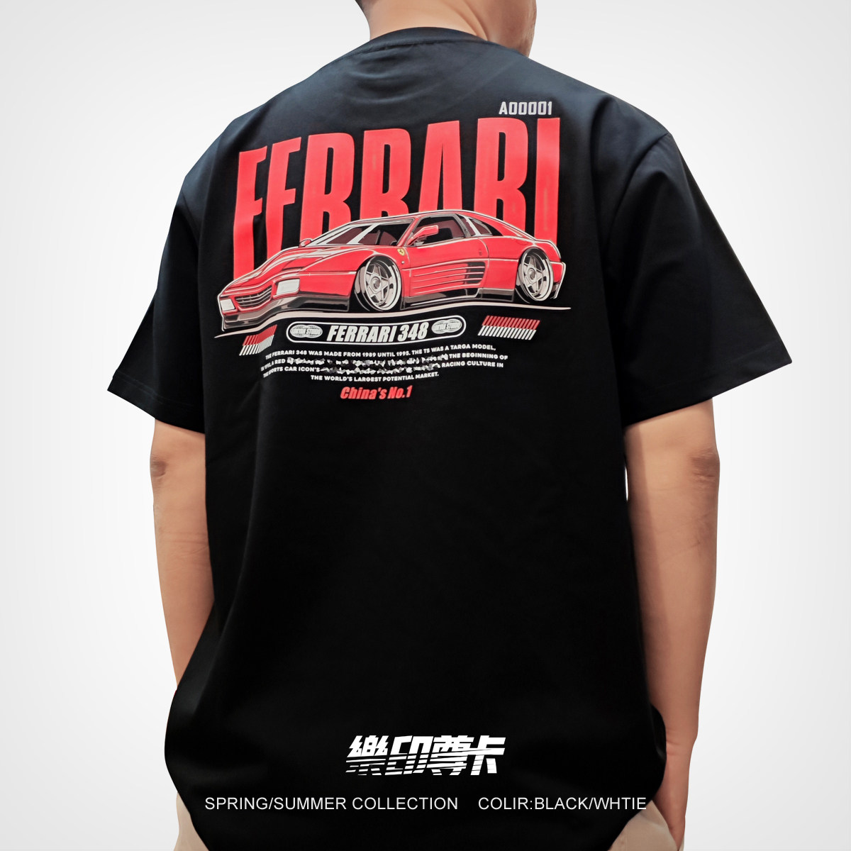 法拉利T恤FERRARI短袖
