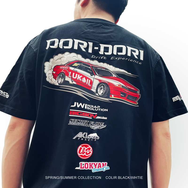 原创GTR32马来西亚漂移车队队服东瀛战神R32卡通改装车T恤LUKOID