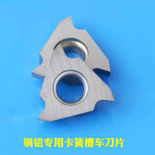 卡簧槽刀片TGF32R铝用1.0-1.5-2.0塑料铜合金专用不粘刀光洁度好