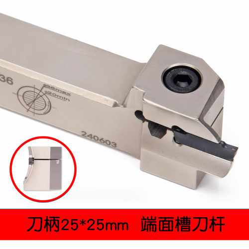 镀镍弹簧钢抗震端面圆弧槽车刀杆