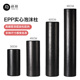 epp泡沫轴肌肉放松舒缓实心款 泡沫滚轴健身瑜伽柱90cm硬运动背部